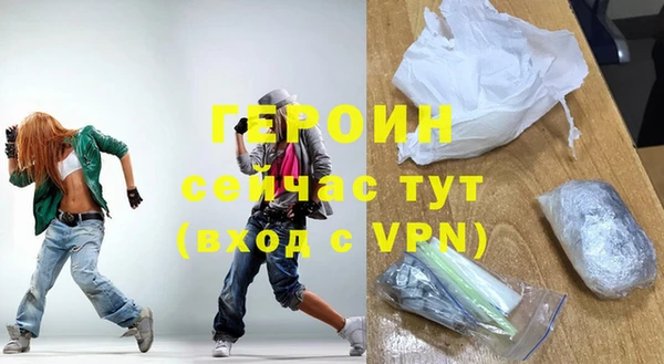 скорость mdpv Верея